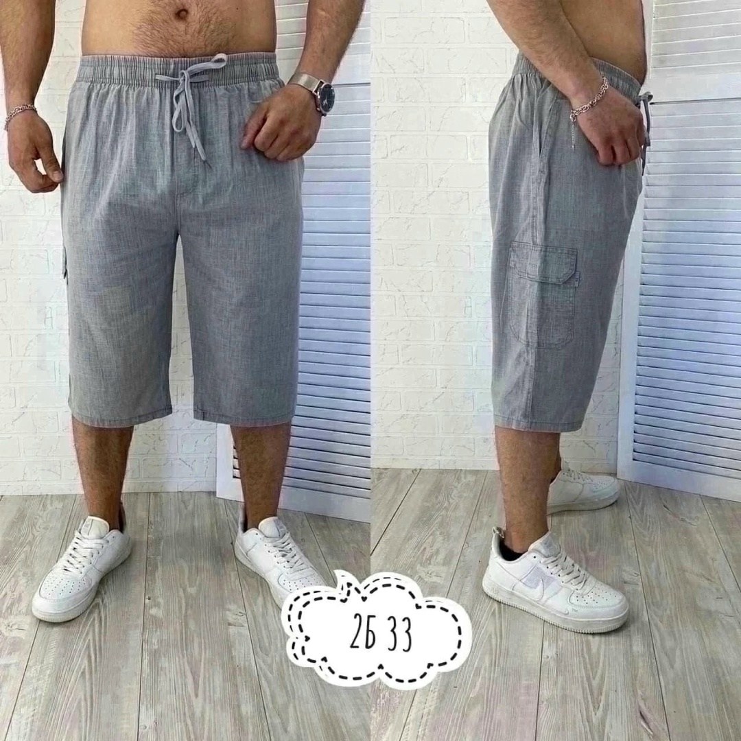 шорты мужские,шорты бриджи,мужские летние шорты,шорты универсальные,шорты мужские