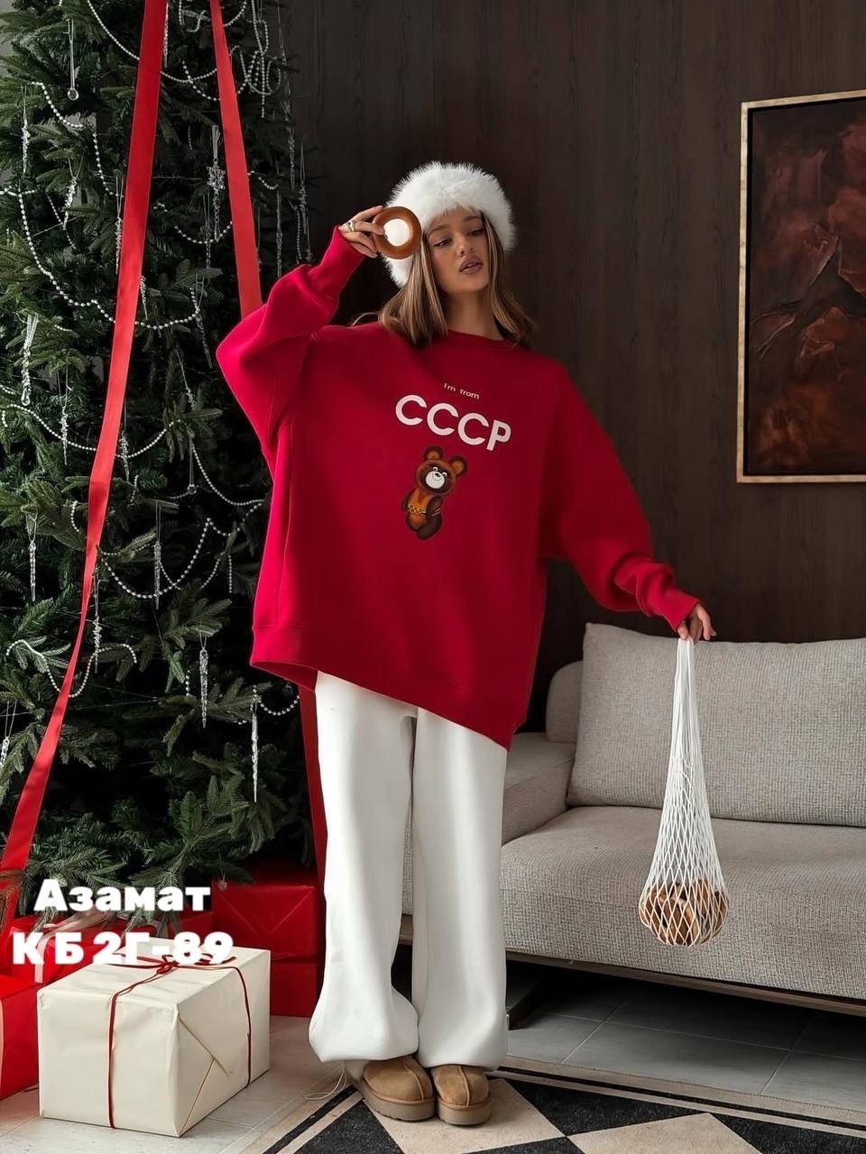 костюм повседневный,костюм на флисе,женский костюм на флисе,костюм спортивный