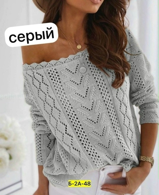 вязаная кофта,женская вязаная кофта,вязаный свитер,женские вязаные свитера,ажурный джемпер
