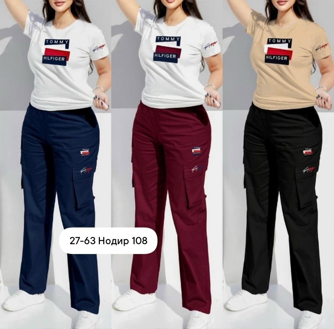 женские брюки tommy hilfiger,спортивный костюм штаны,брюки джоггеры,джоггеры брюки женские,брюки джинсы