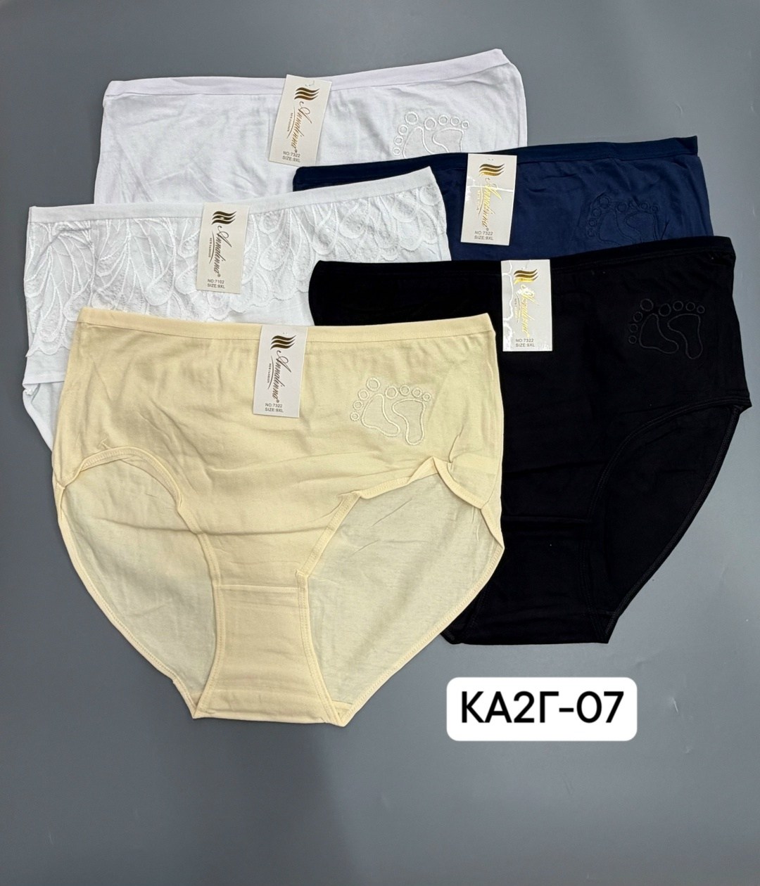 трусы женские хлопок,комплект трусов слипы,комплект трусов женские,комплект трусов,трусы женски