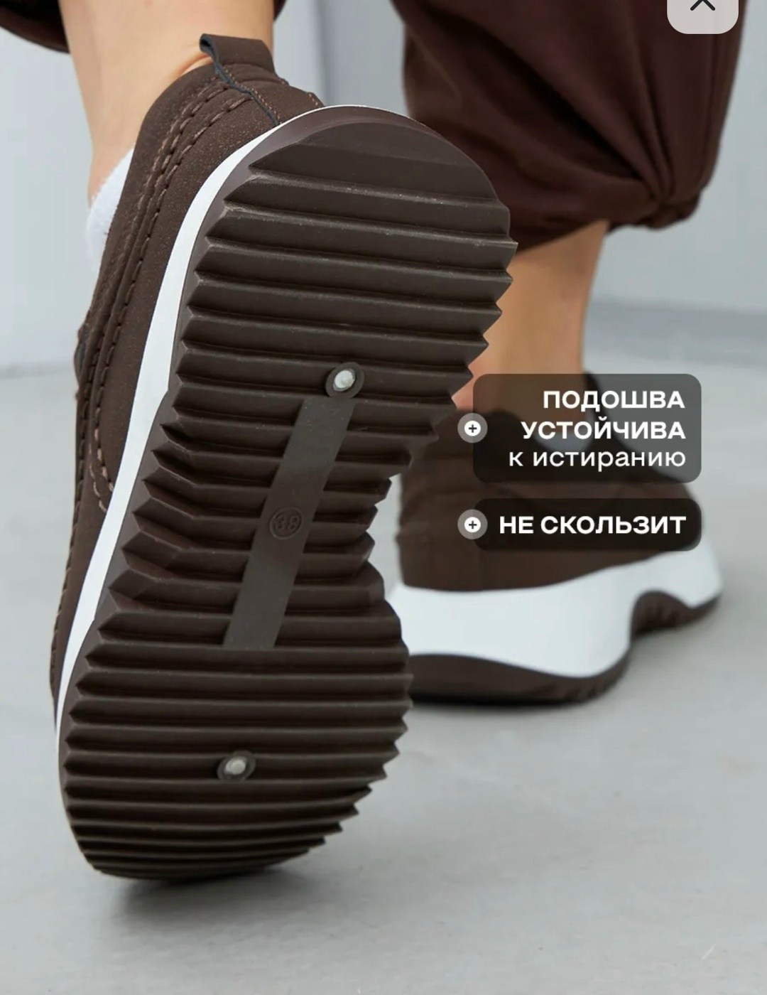 кроссовки женские осенние,,кроссовки женские универсальные,кроссовки женскиe,кроссовки женские коричневые