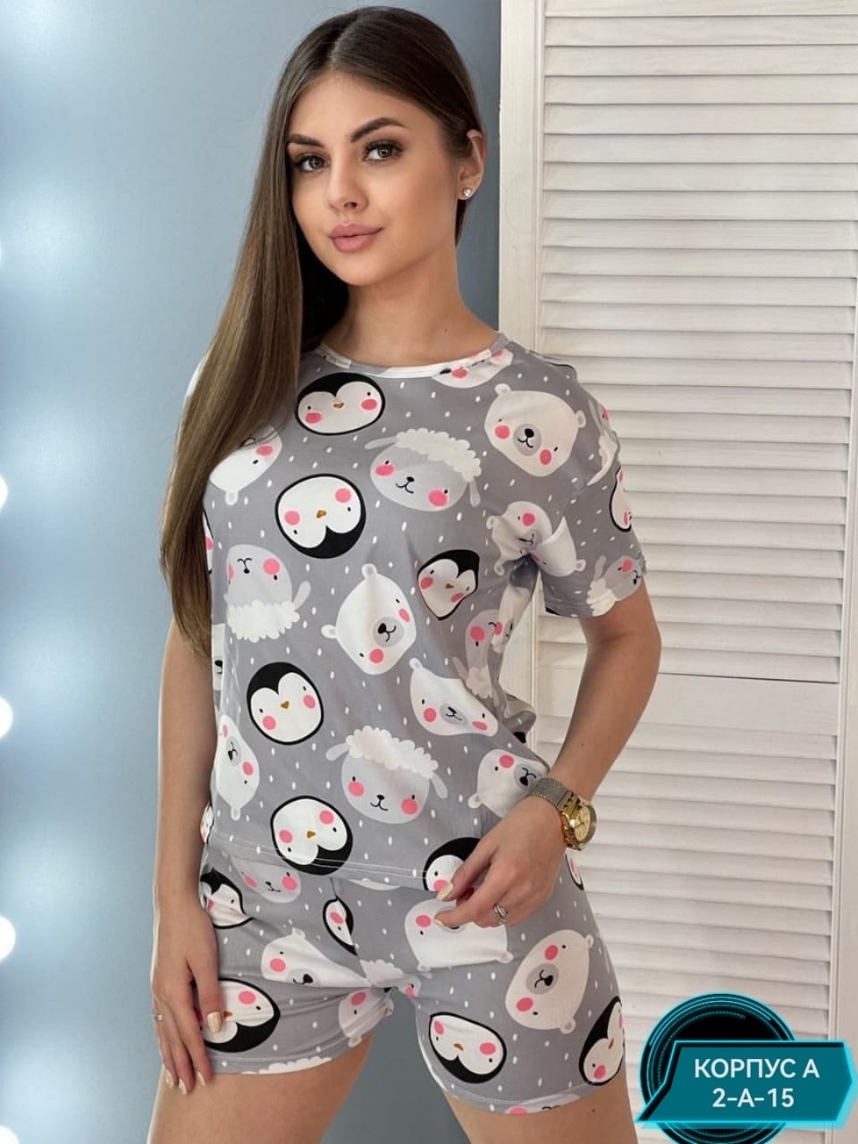 пижама женская,пижама женская 2026,пижама женская домашняя,домашняя одежда пижама,пижама домашний костюм