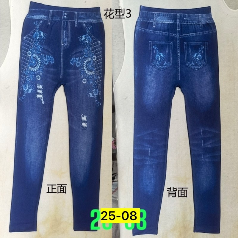 узкие джинсы,джеггинсы женские,женские леггинсы,легинсы женские,джинсы для девочек