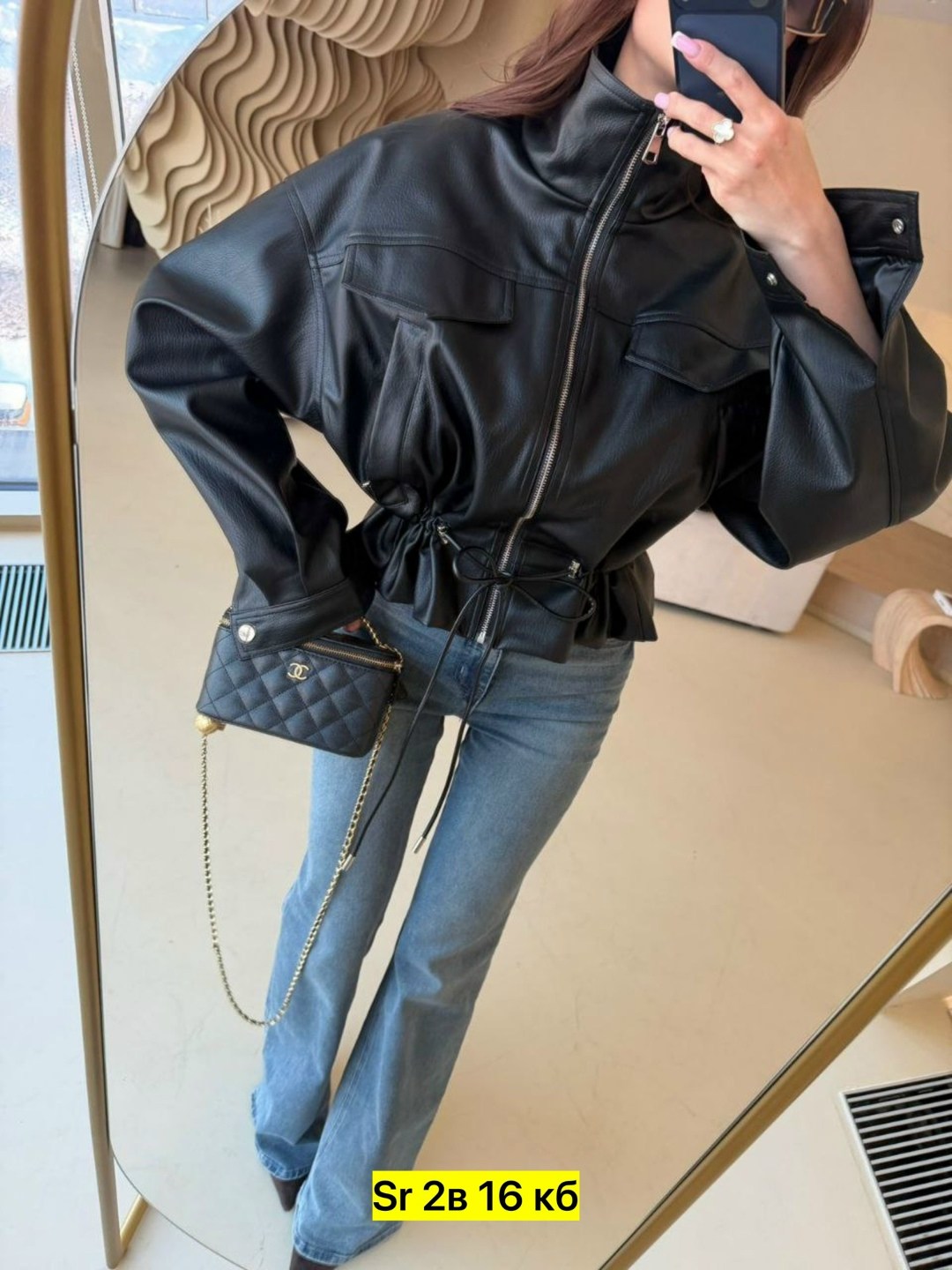 женская кожаная куртка,кожаная куртка,куртка из искусственной кожи женская,женская куртка из экокожи,женская куртка