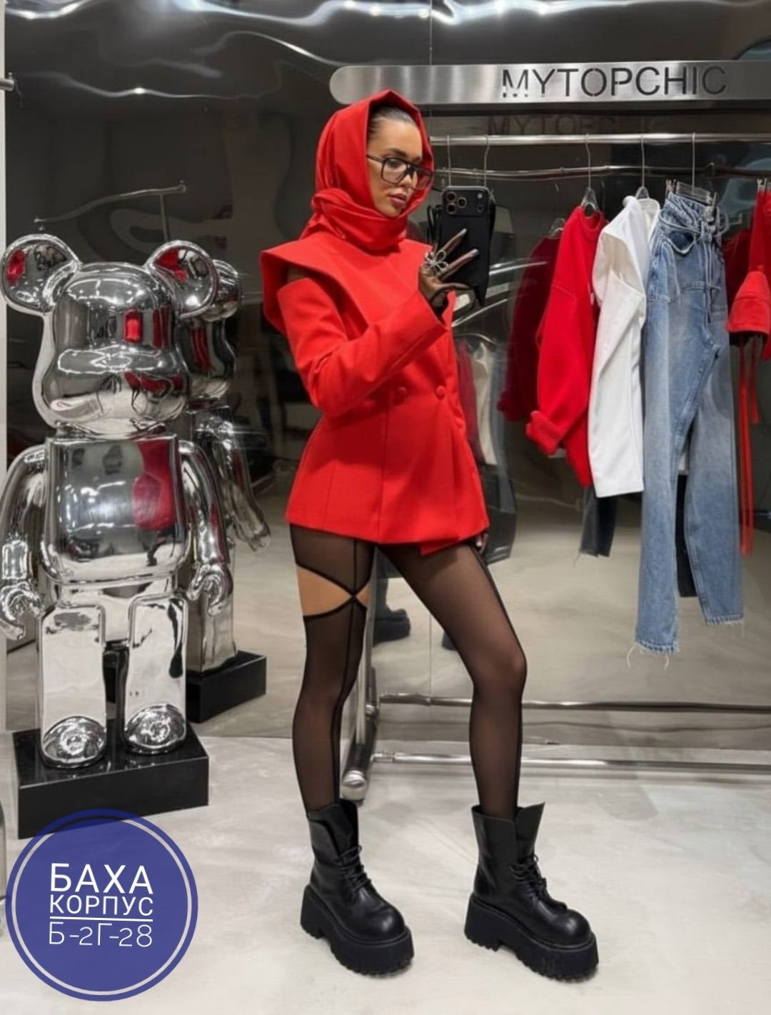 пальто с капюшоном,модные образы,женский костюм,женское пальто