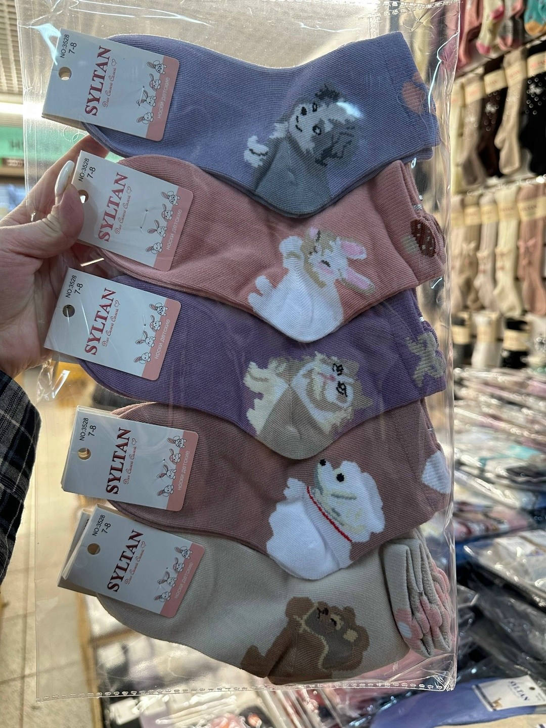 носки женские 10 пар,носки женские 10 пар разного цвета,носки женские,носки женские 5 пар 36-41 turkan,носки туркан женские