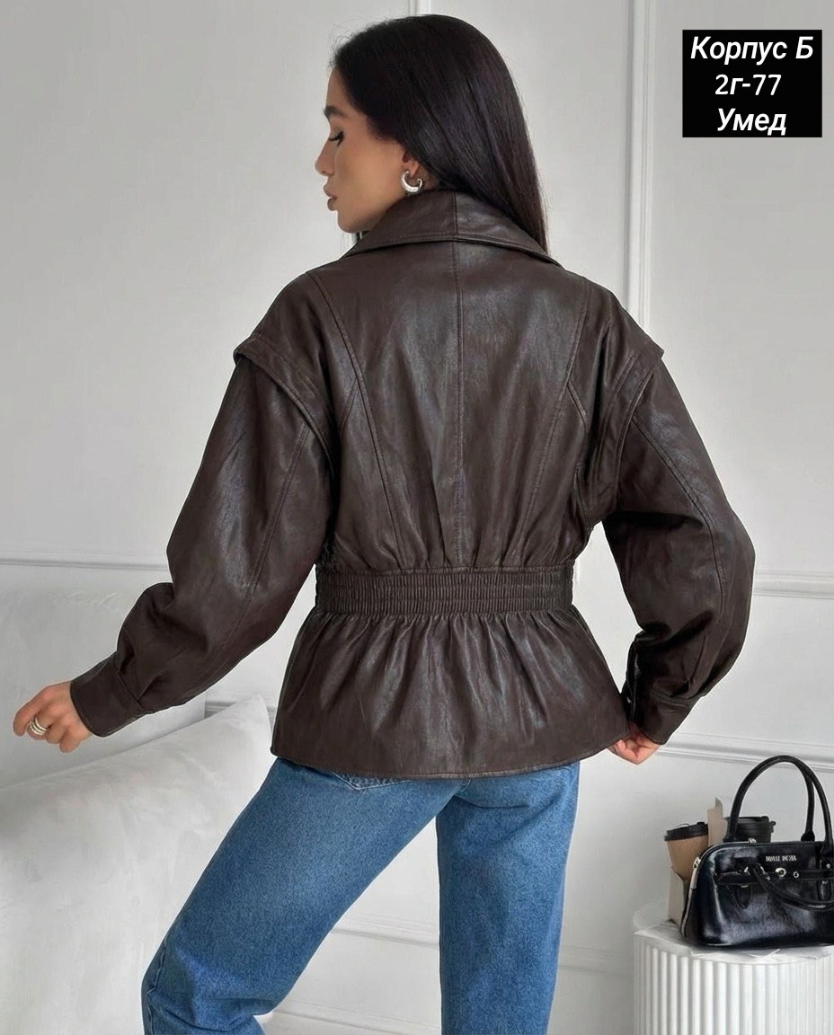 кожаная куртка,кожаная женская куртка,куртка из экокожи,куртка косуха,куртка косуха женская