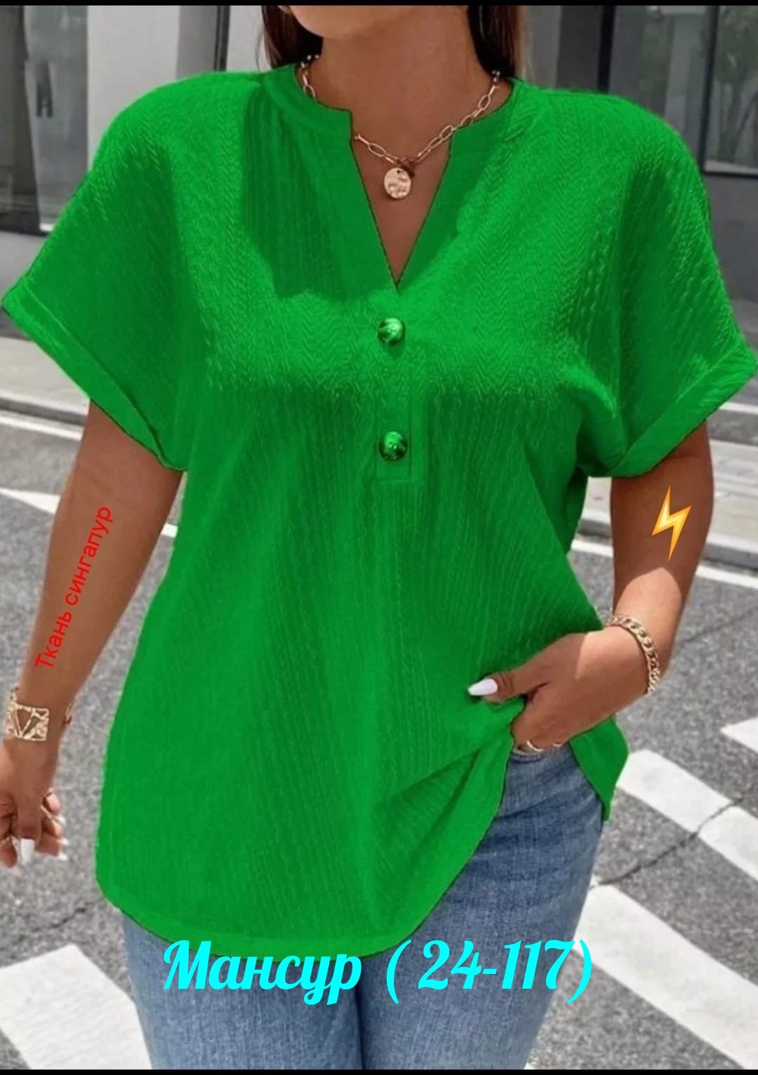 летние блузки женские,женская повседневная блузка,блузка женская,блузка модная,женская блуза