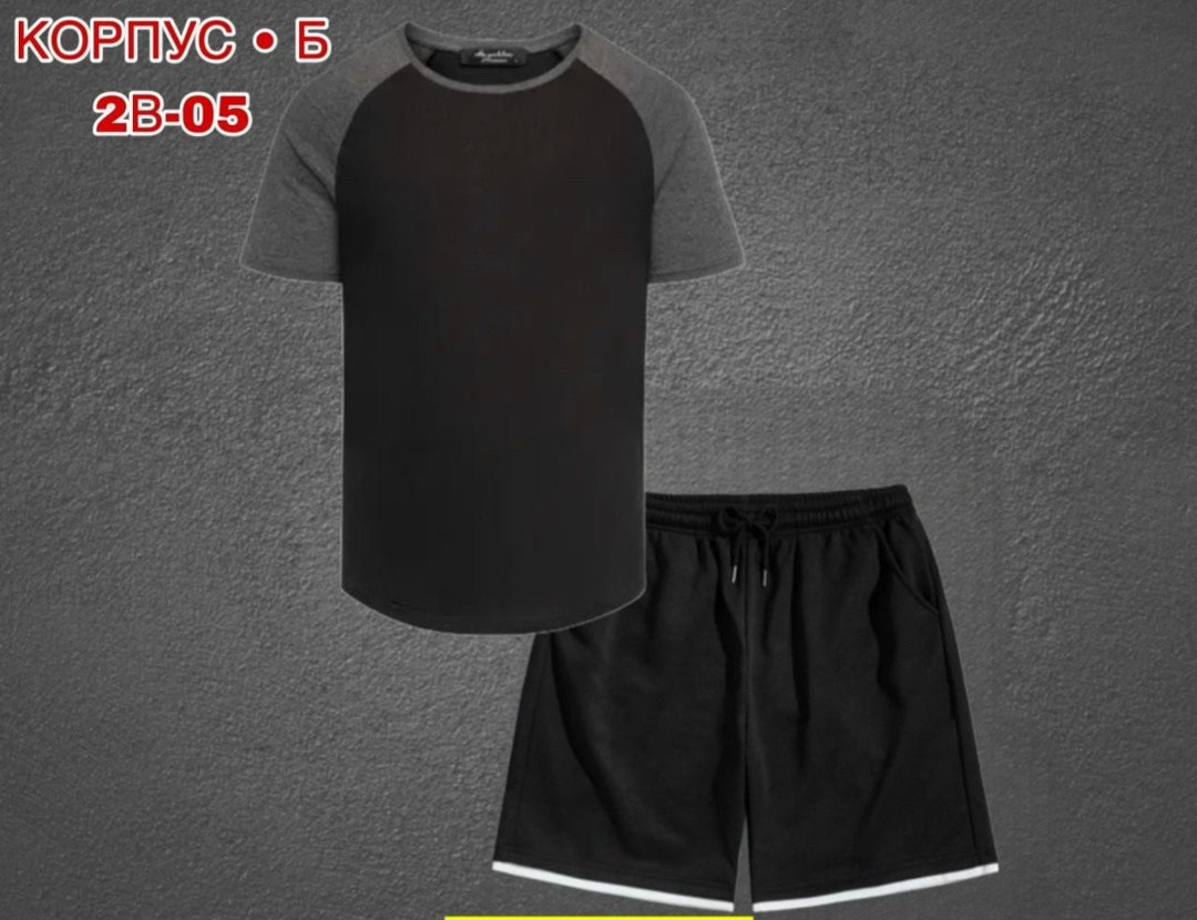 костюм спортивный мужской,шорты для мужчин,костюм для мужчин,футболка мужская см,костюм с футболкой мужской