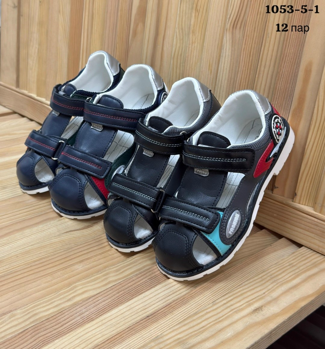 ,сандалии для мальчика,сандалии,босоножки для мальчика,сандали детские