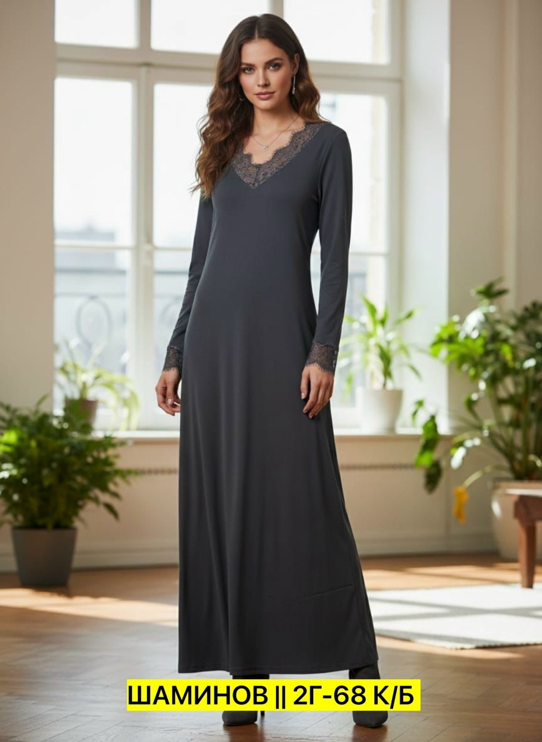 ночная сорочка женская,домашнее платье женское,ночная сорочка,ночная рубашка женская,ночная рубашка