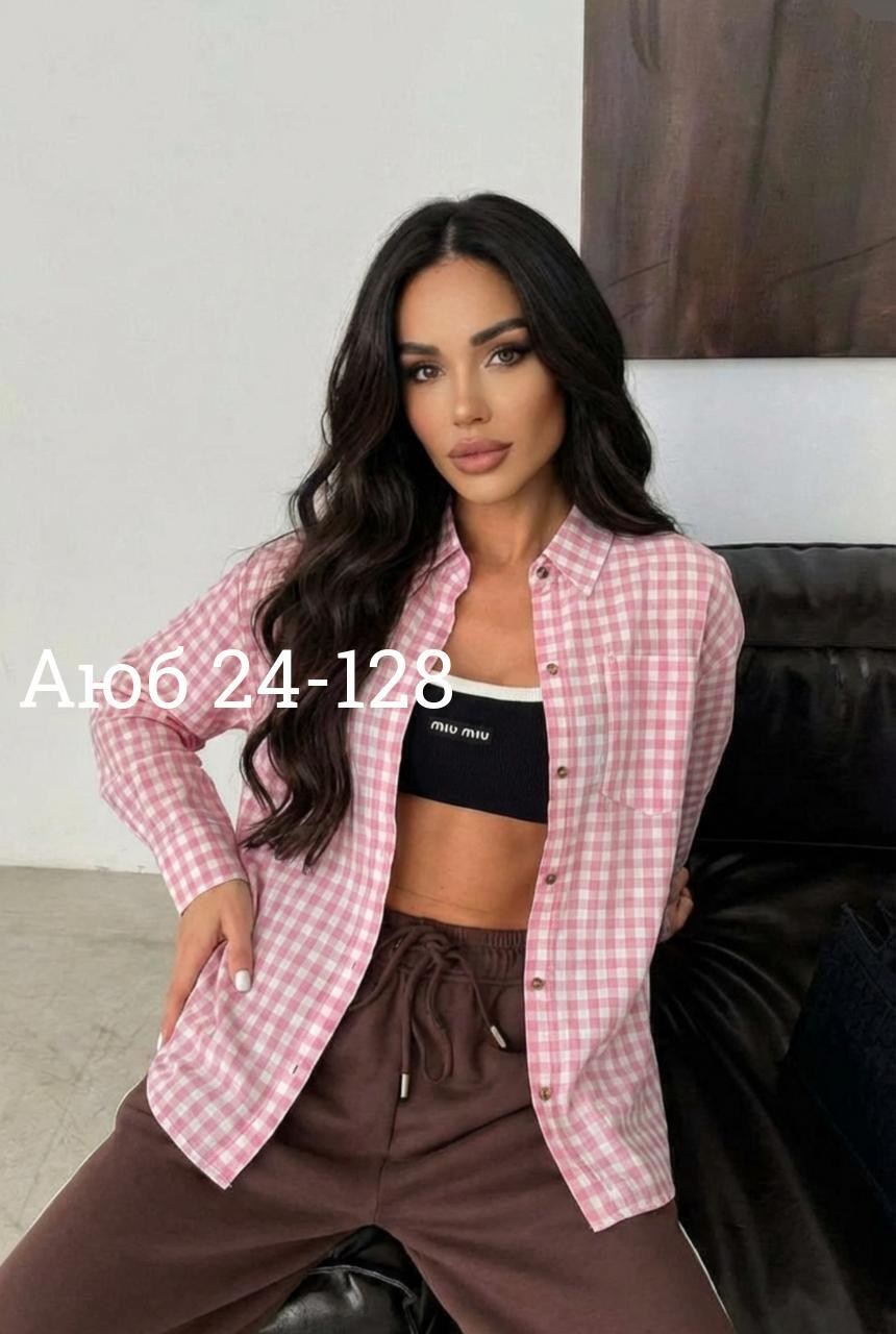 женские костюмы,стильные костюмы,женский костюм двойка,костюм с брюками,костюм двойка