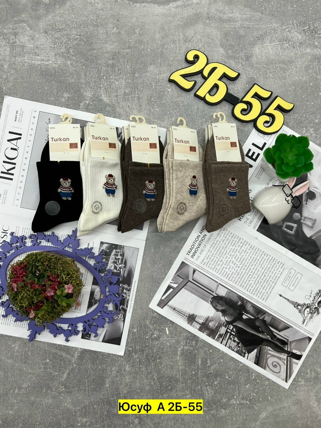 носки мужские,носки женские 10 пар,женские носки,носки мужские 10 пар,носки упаковка