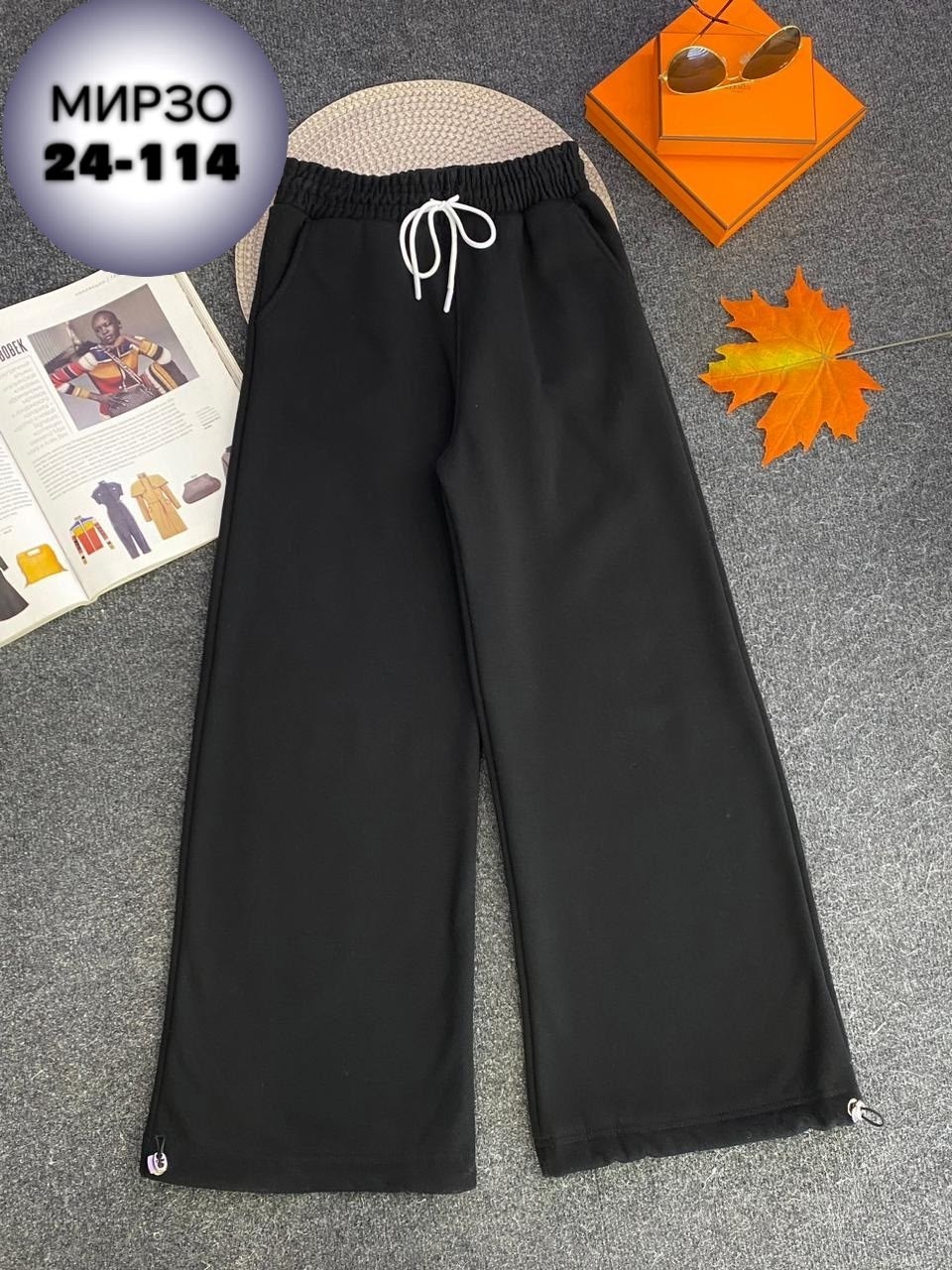 брюки для девочек,штаны свободные,брюки джинсы,штаны повседневные,женский брюки