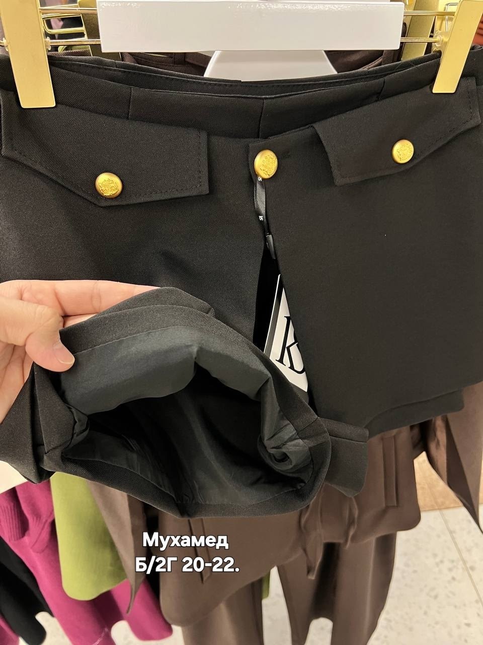 юбка-шорты женские,юбка,юбка женская,юбка с поясом,модная юбка