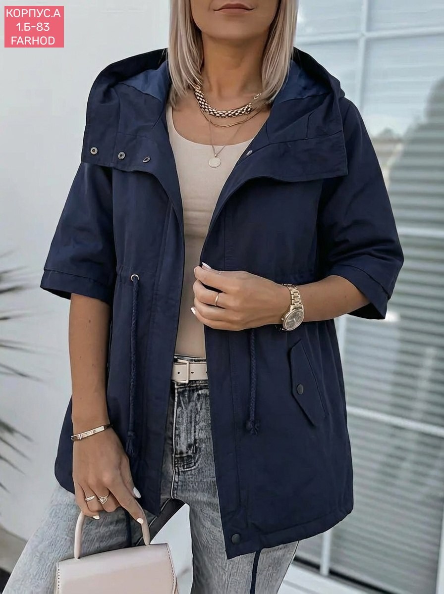 куртка удлиненная,куртка женская,ветровка женская,ветровка женская с капюшоном,легкая куртка