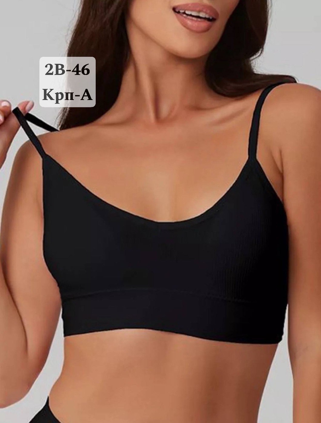 топ женский,топик,бюстгальтер топ,бюстгальтер,топик женский