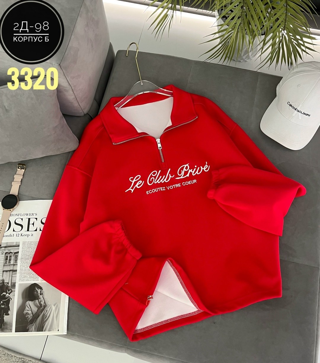 кофта женская,толстовка кофта,одежда кофта,свитшот женская,кофта