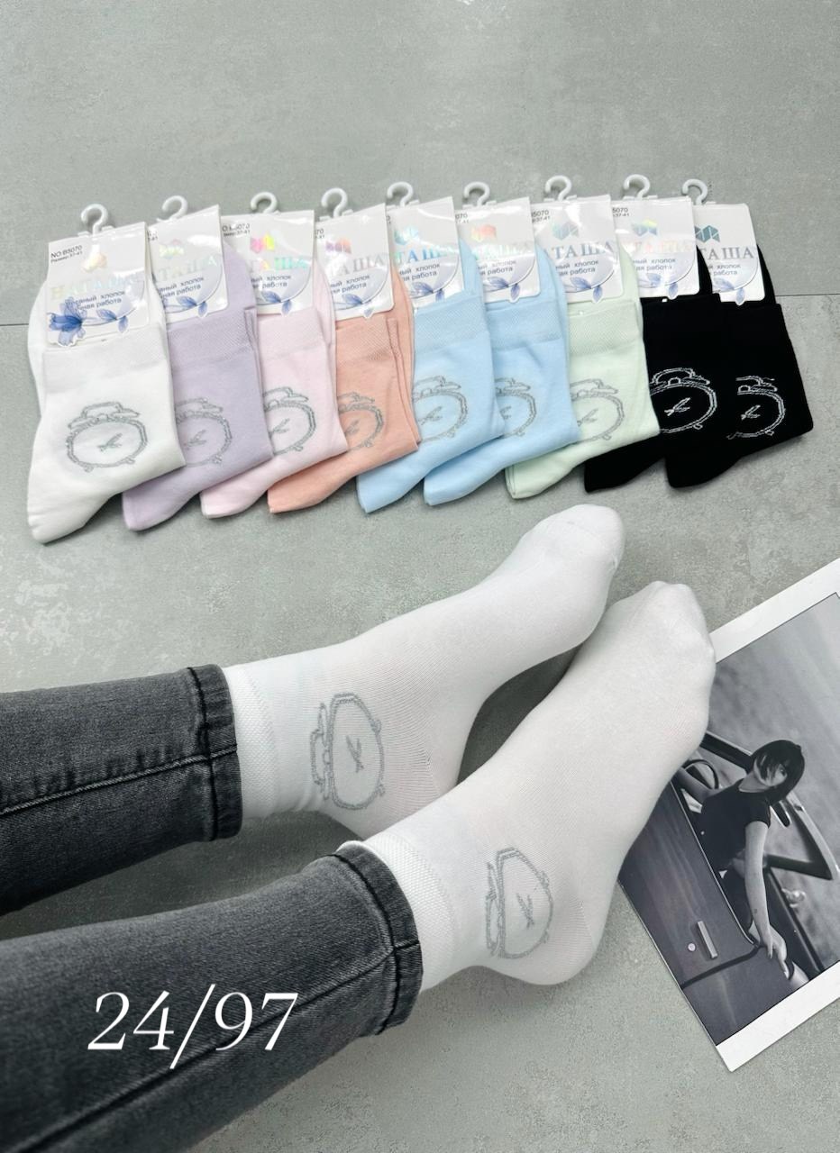 носки женские,носки женские 10 пар,носки женские р,комплект носки женские,носки женские короткие