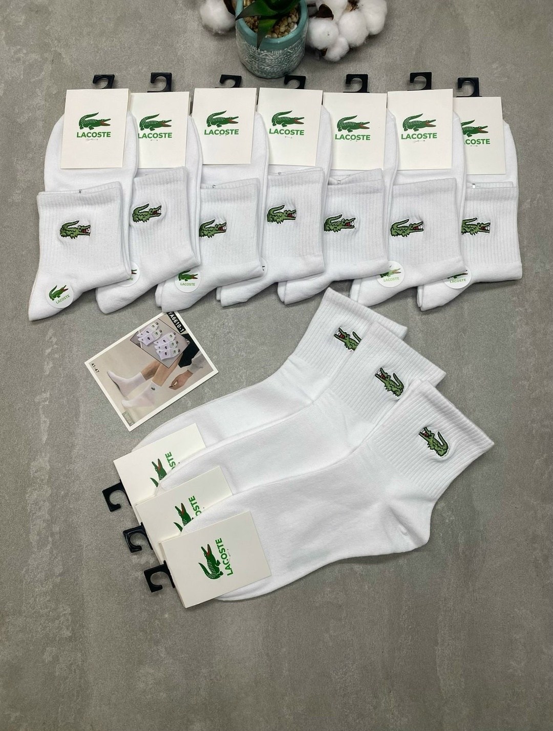 комплект носков lacoste,носки лакост,комплект носки мужские,носки lacoste,носки мужские