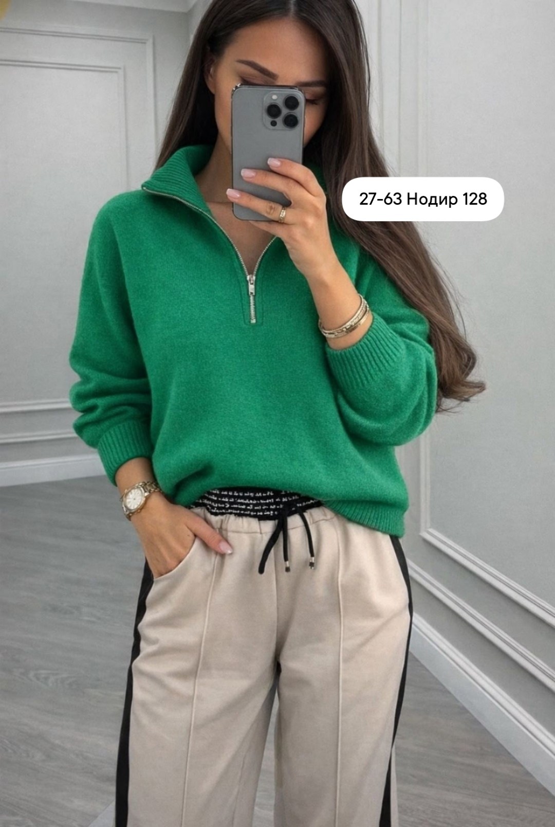 свитер на молнии теплый с горлом вязаный dary & tary,женская кофта,свитер вязаный на молнии теплый с горлом джемпер dary & tary,свитер на молнии женский,свитер женский