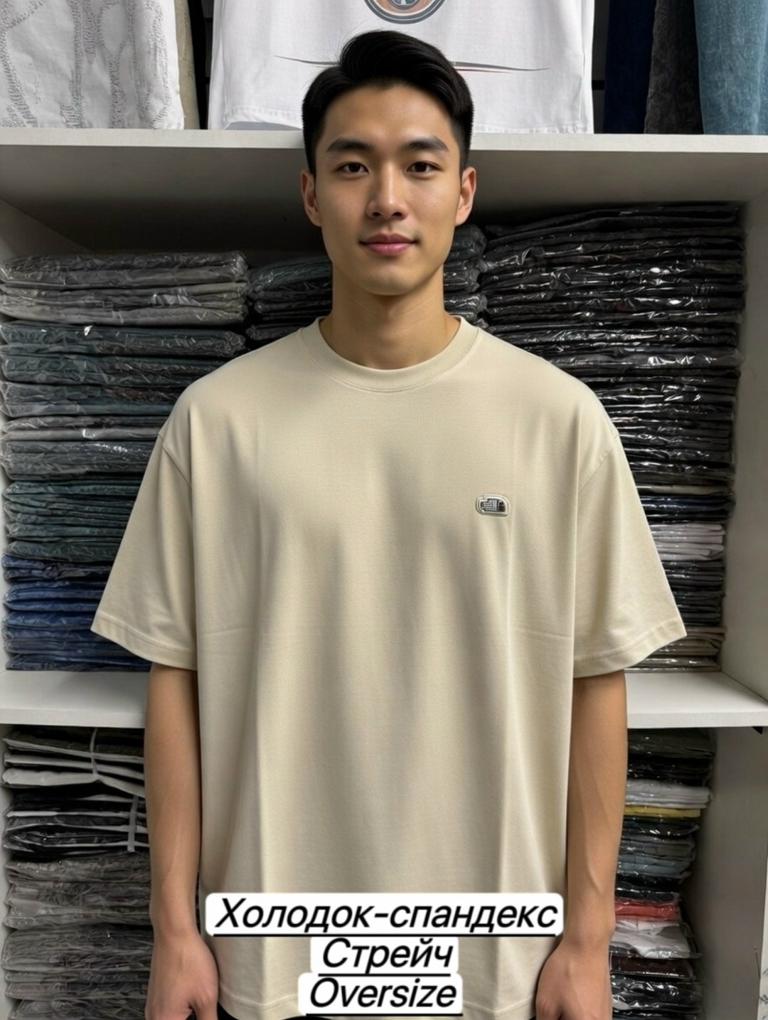 футболки мужские белые,мужская футболка,футболки женские мужские,белая футболка оверсайз,футболка мужская оверсайз