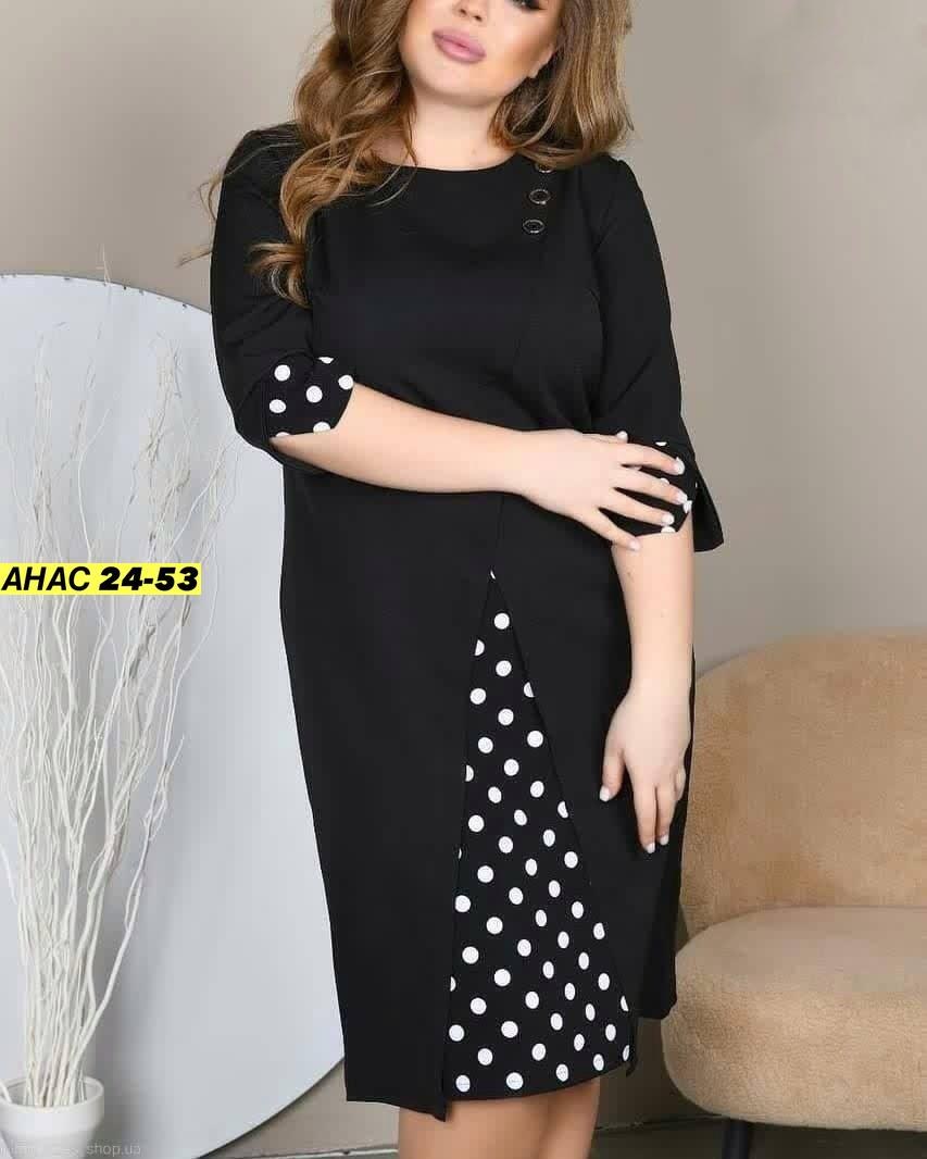 платье больших размеров для женщин,платье большие размеры,платье для полной женщины, из белоруссии,белорусские платья