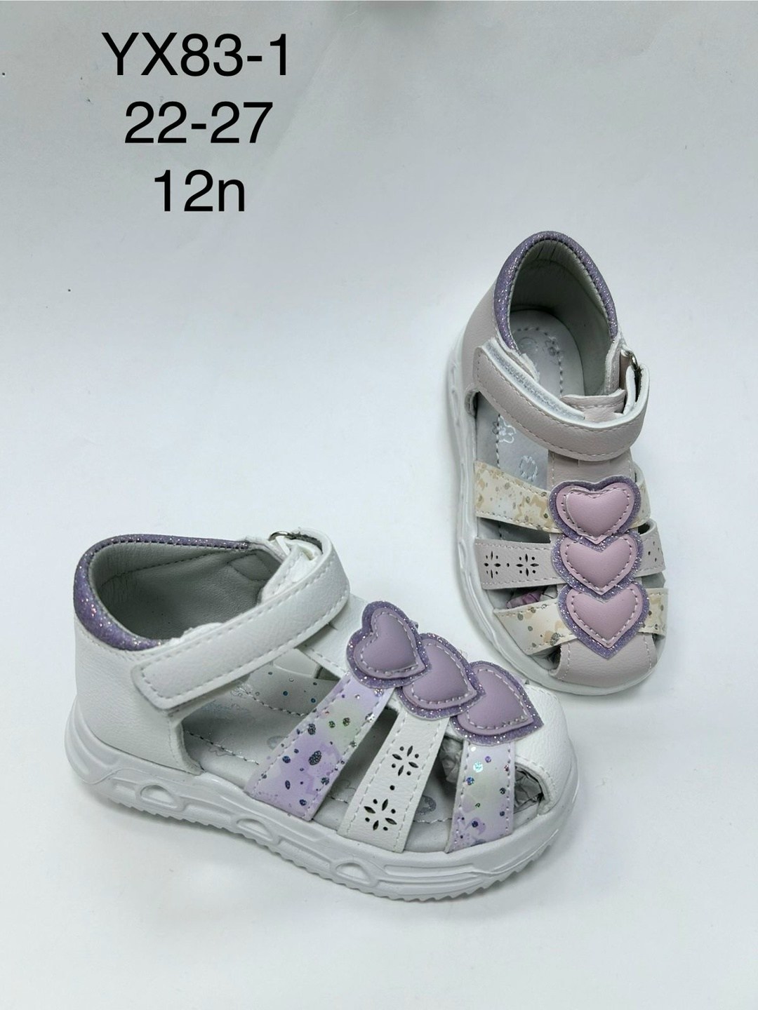 босоножки для девочек,детские сандалии,сандалии для девочек,босоножки колобок детская ,детские босоножки