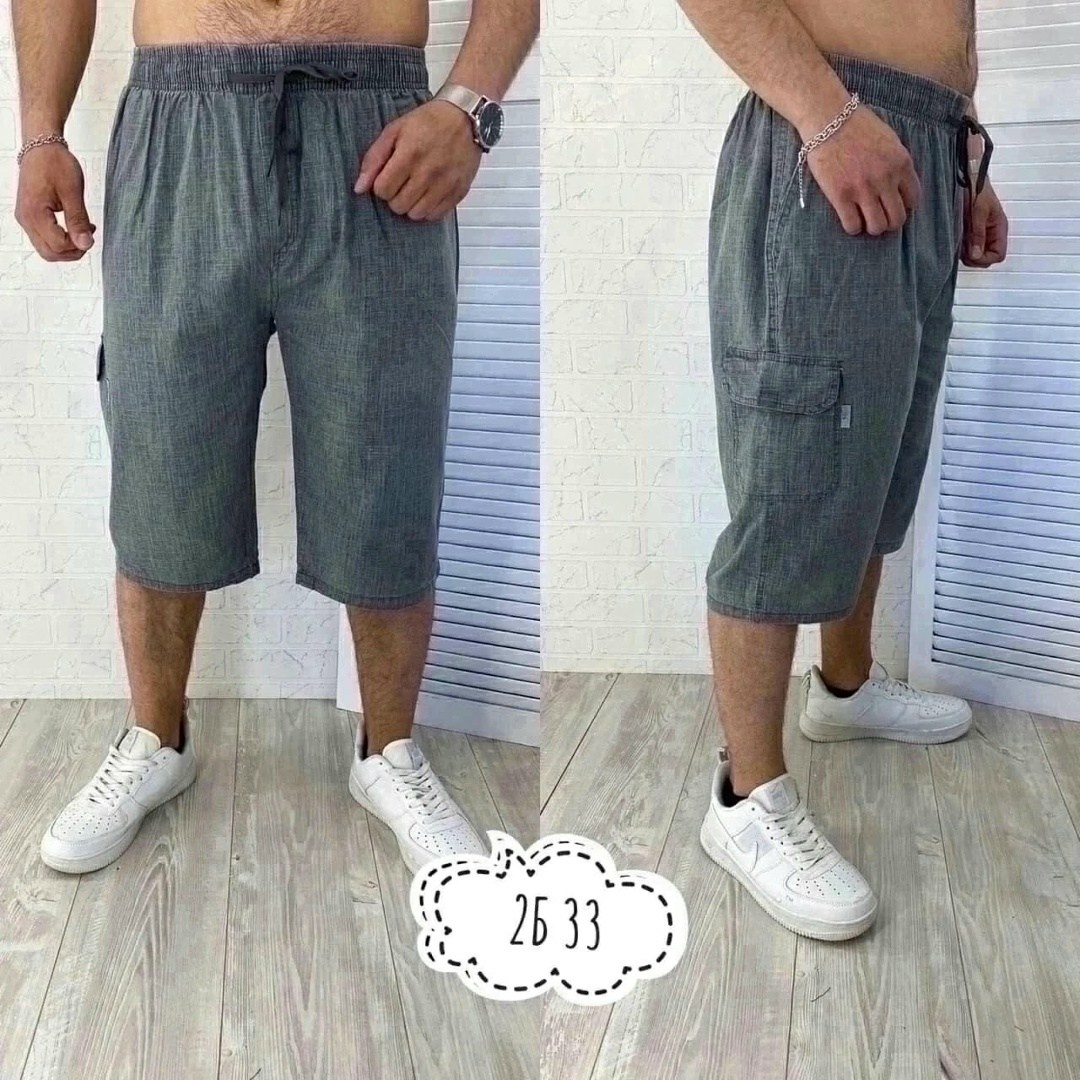 шорты мужские,шорты бриджи,мужские летние шорты,шорты универсальные,шорты мужские