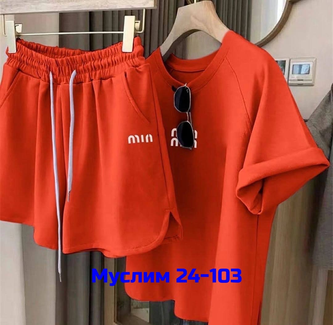 летние костюмы женские,женские летние спортивные костюмы,костюм фиолетовый,костюм двойка женская,костюм miu miu женский