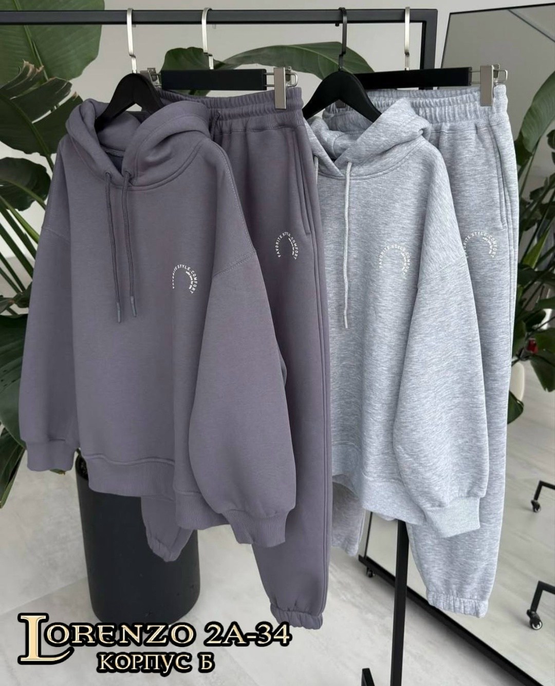 костюм женский на флисе,спортивный костюм на флисе,костюм на флисе,костюм спортивный на флисе женский,костюм спортивный