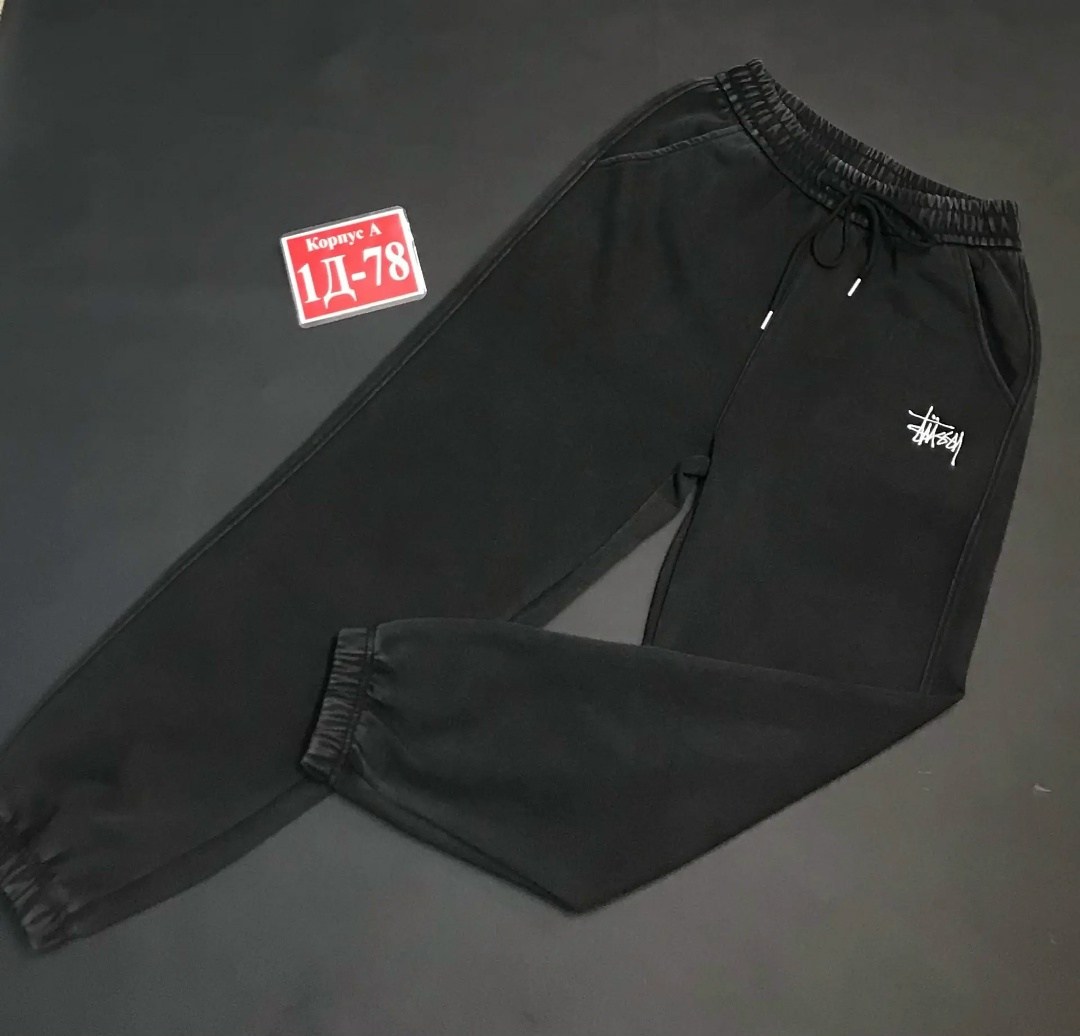 спортивные штаны,спортивные мужские штаны,брюки спортивные,модные штаны,брюки джоггеры