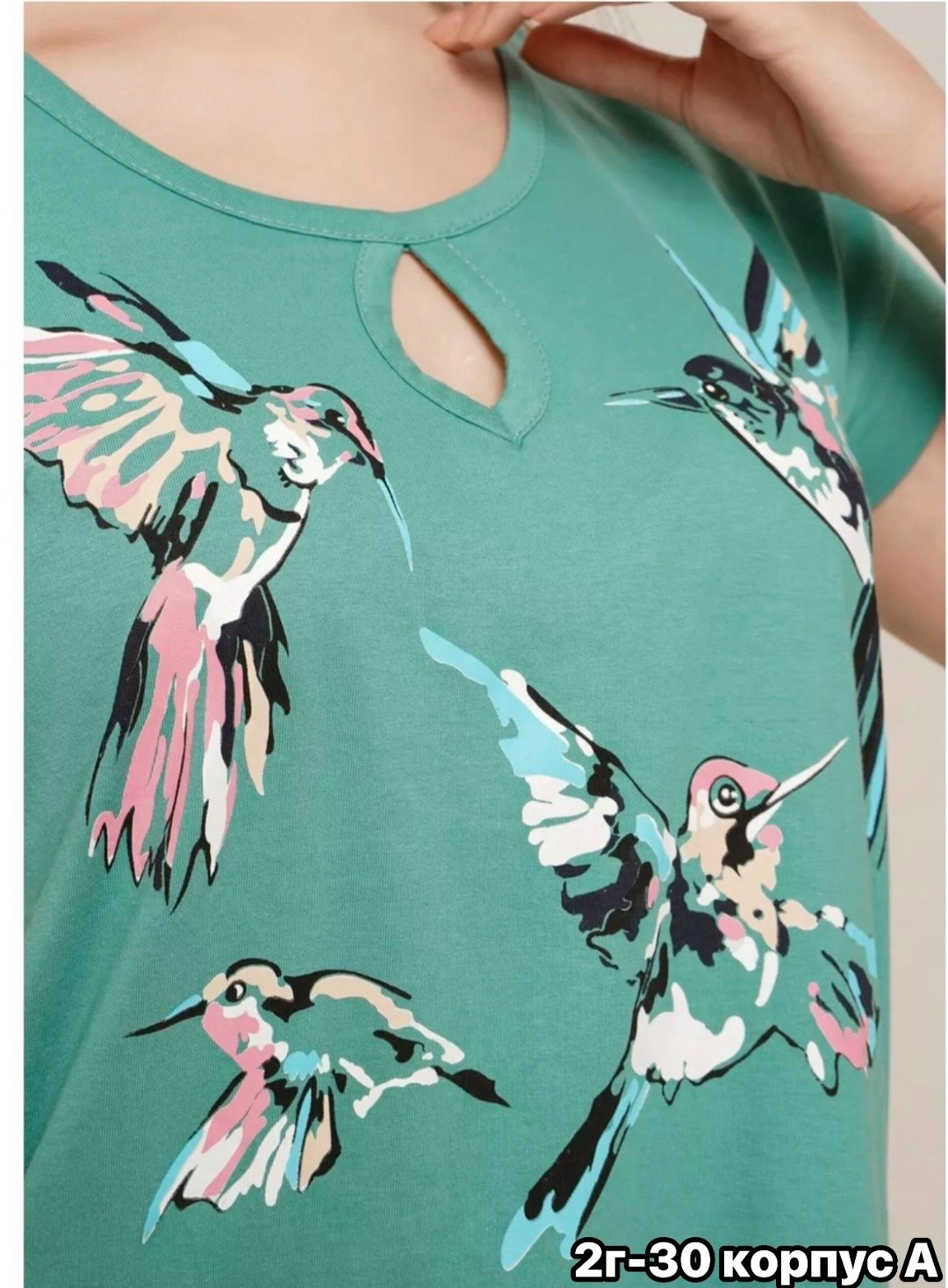 туника женская,домашняя туника,туника домашняя женская,платье домашнее,туника большие размеры платье домашнее