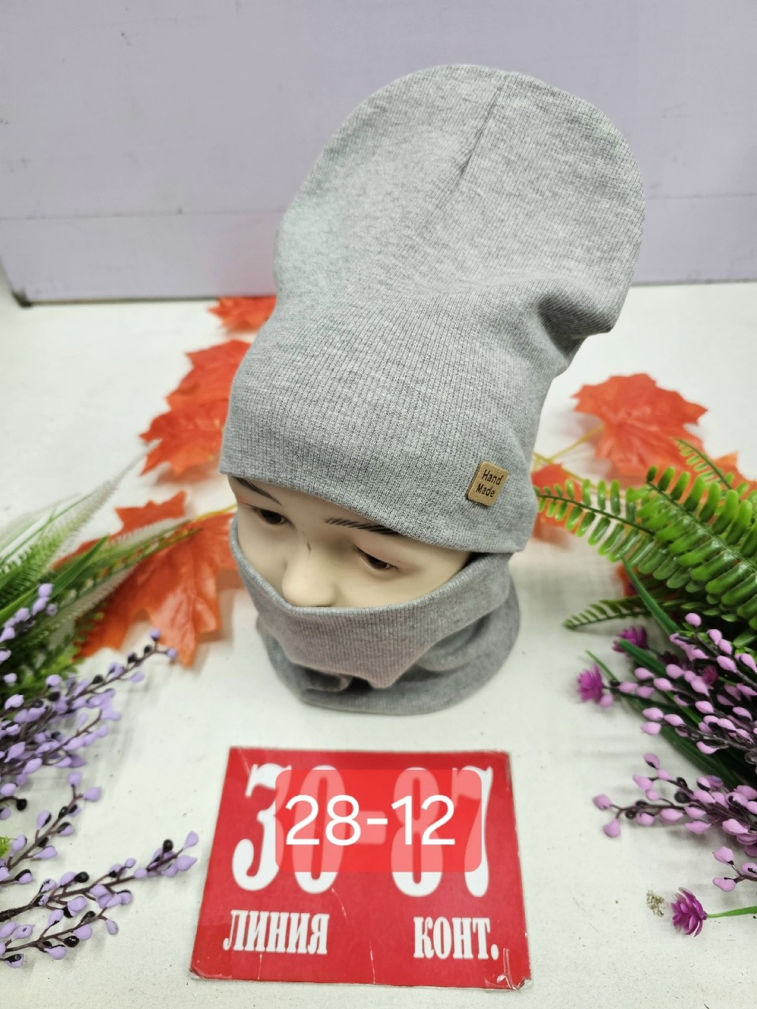 шапка и снуд,шапка для детей,детский шапка,шапка и снуд комплект,шапка и снуд для детей