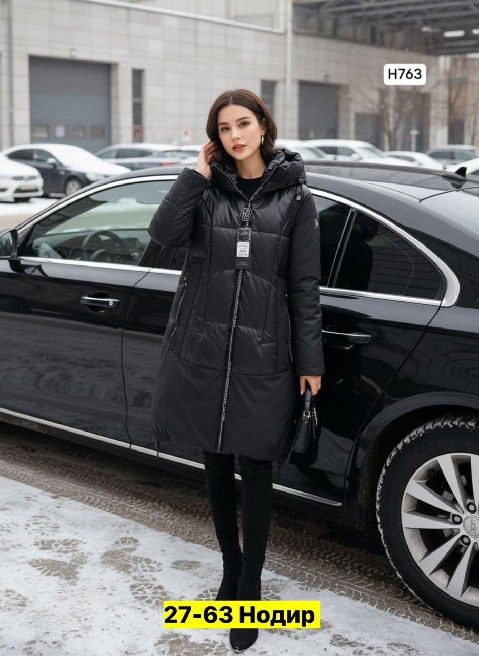 пальто зимнее удлиненное,пуховик,женские пуховики,пальто на синтепоне,удлиненная куртка