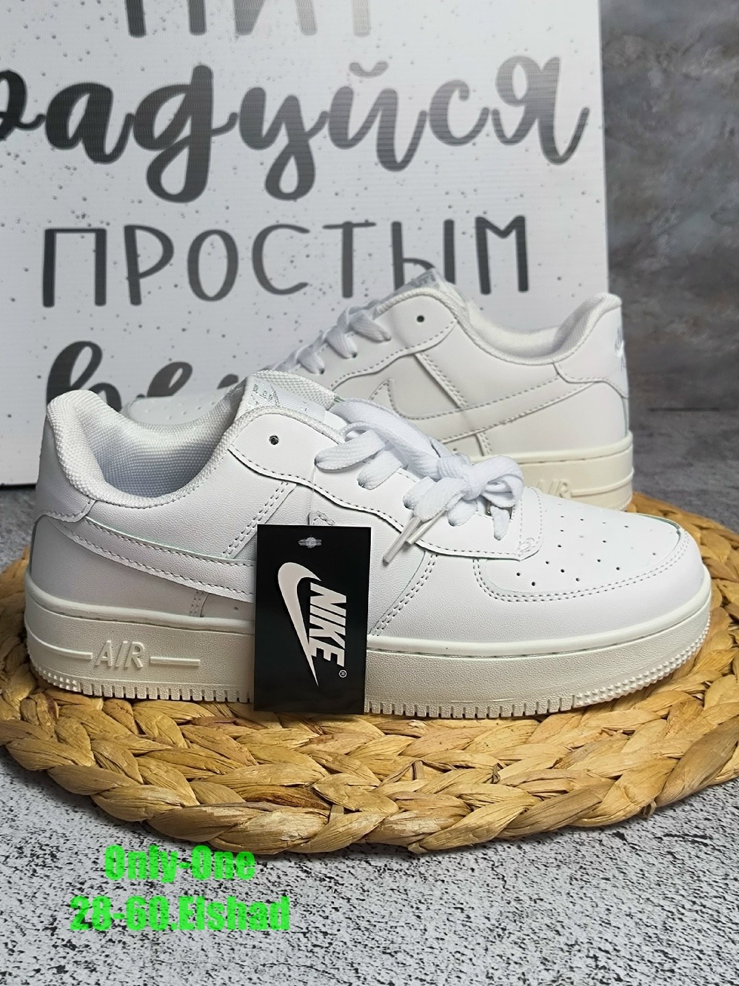 кроссовки женские nike air force,кроссовки nike air force 1,кроссовки nike air force 1 форсы белые кеды,женские кроссовки nike air force 1,кроссовки