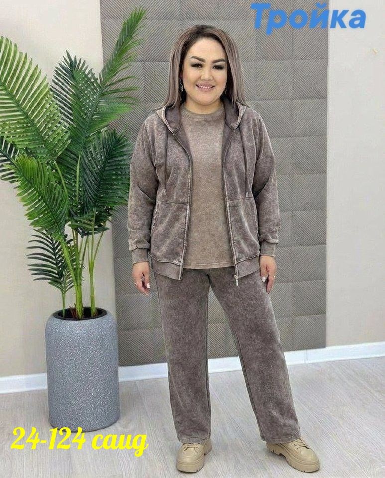 женский костюм,спортивные костюмы женские больших размеров,трикотажные костюмы,костюм тройка женский,костюм спортивный женский