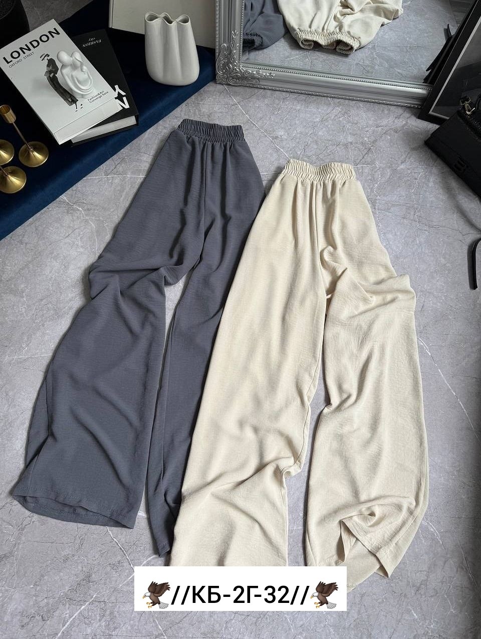 брюки палаццо,брюки широкие,женские брюки,брюки модные,штаны палаццо