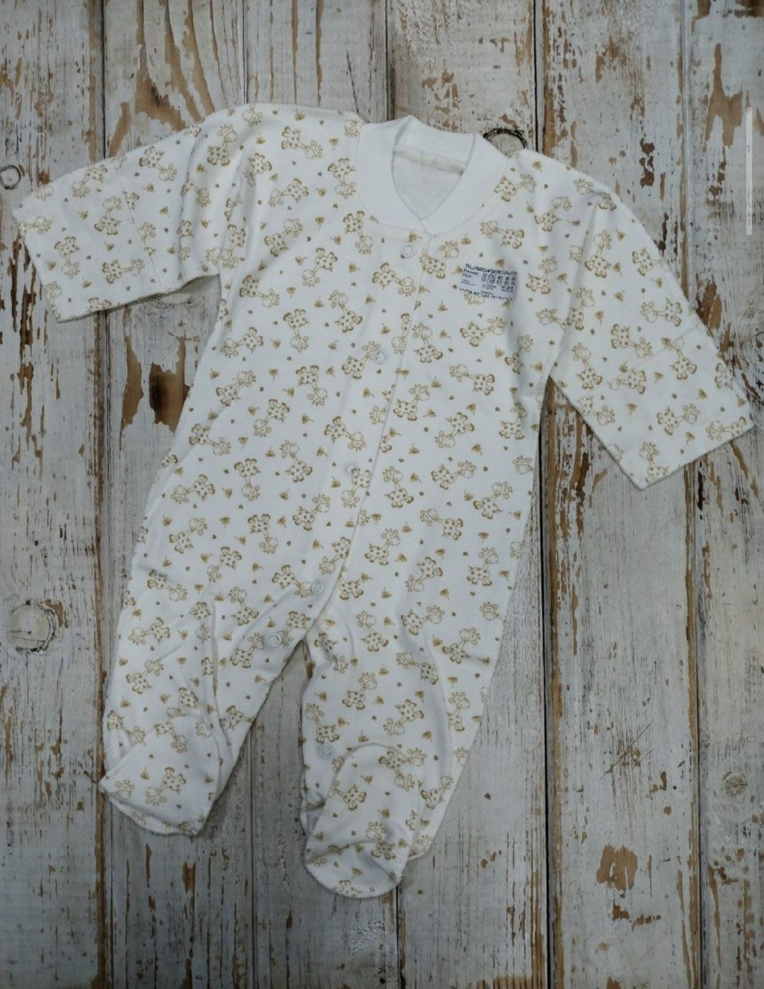 комбинезон для новорожденного,1 комбинезон,комбинезон детский,комбинезон рыжик для новорожденных,комбинезон слип для новорожденного