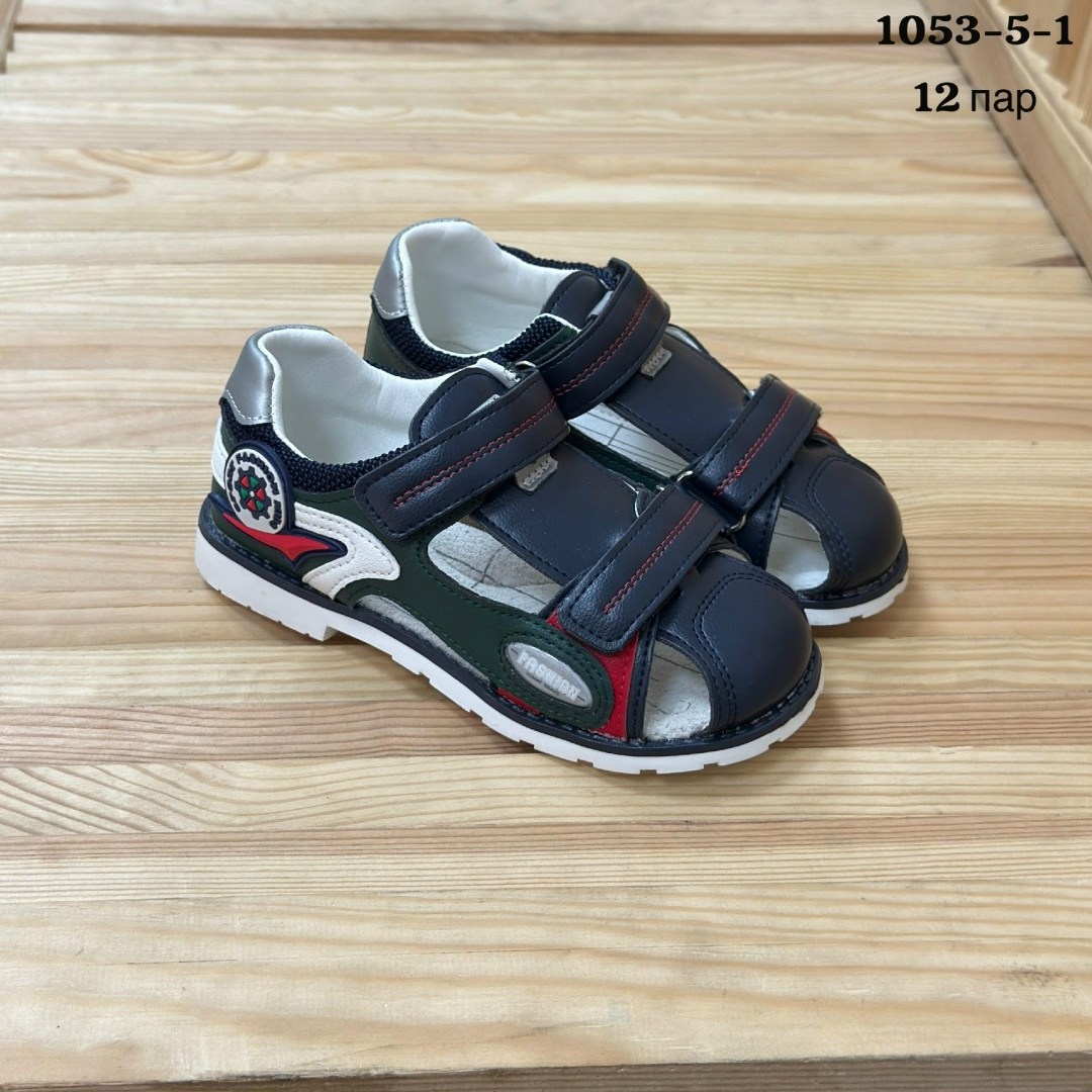 ,сандалии для мальчика,сандалии,босоножки для мальчика,сандали детские