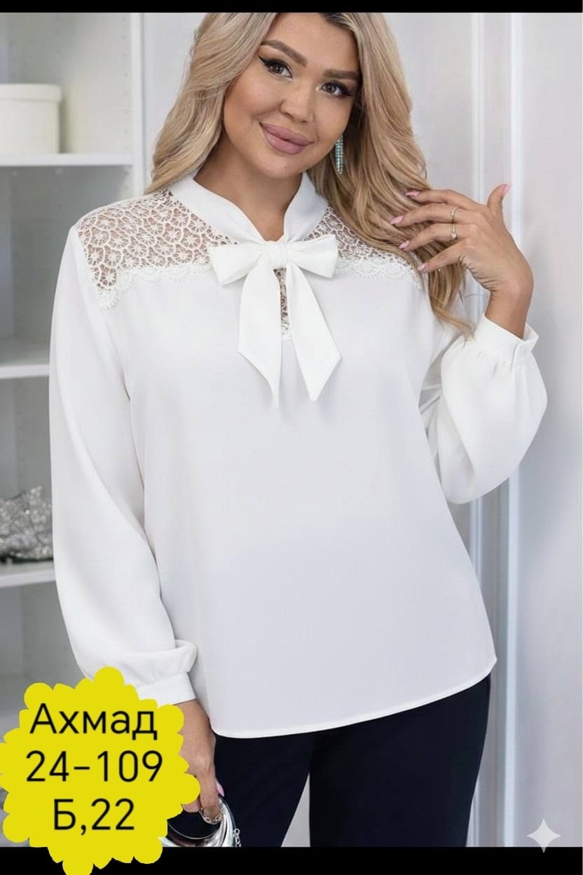 женская кофточка,стильная блуза,женская блуза,стильная кофта,нарядная кофта