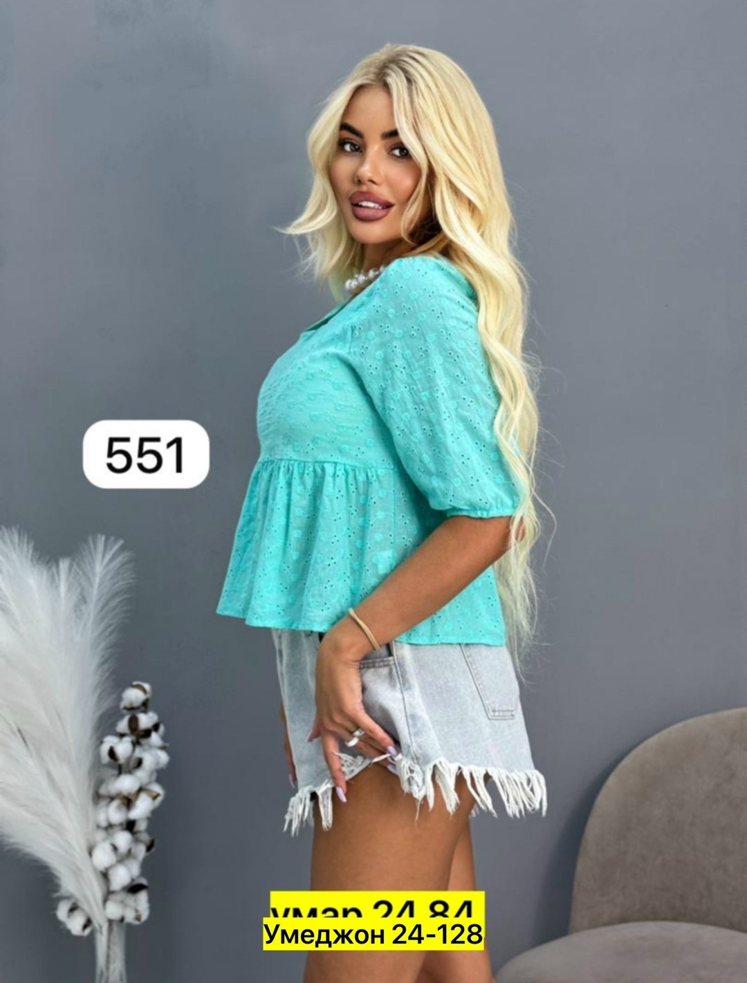 блузка женская,блузка женская модная,блузка женская с открытыми плечами,модная блузка,блузка