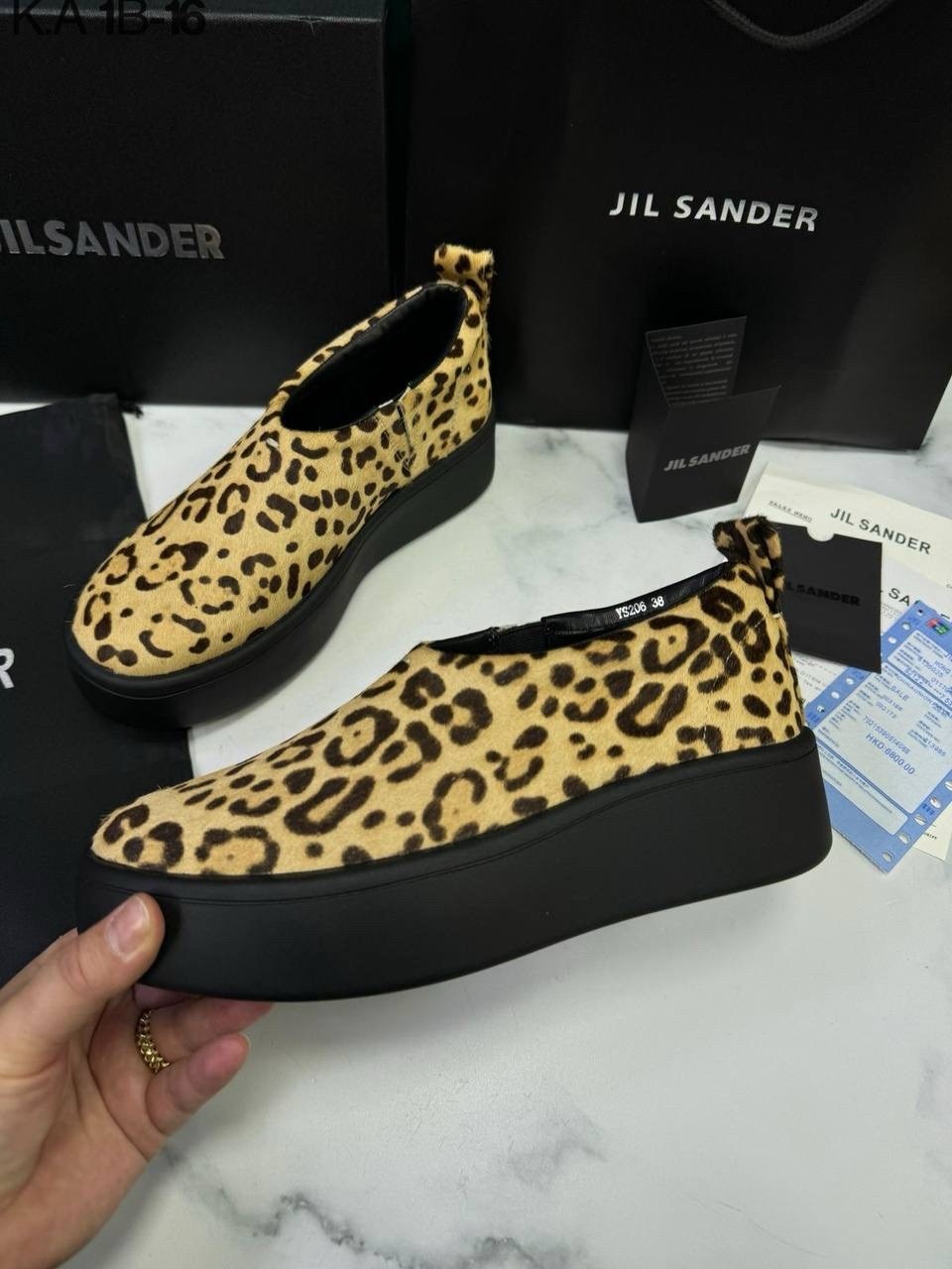 ,женская ,лоферы эконика леопардовые,леопардовые лоферы,женские мокасины