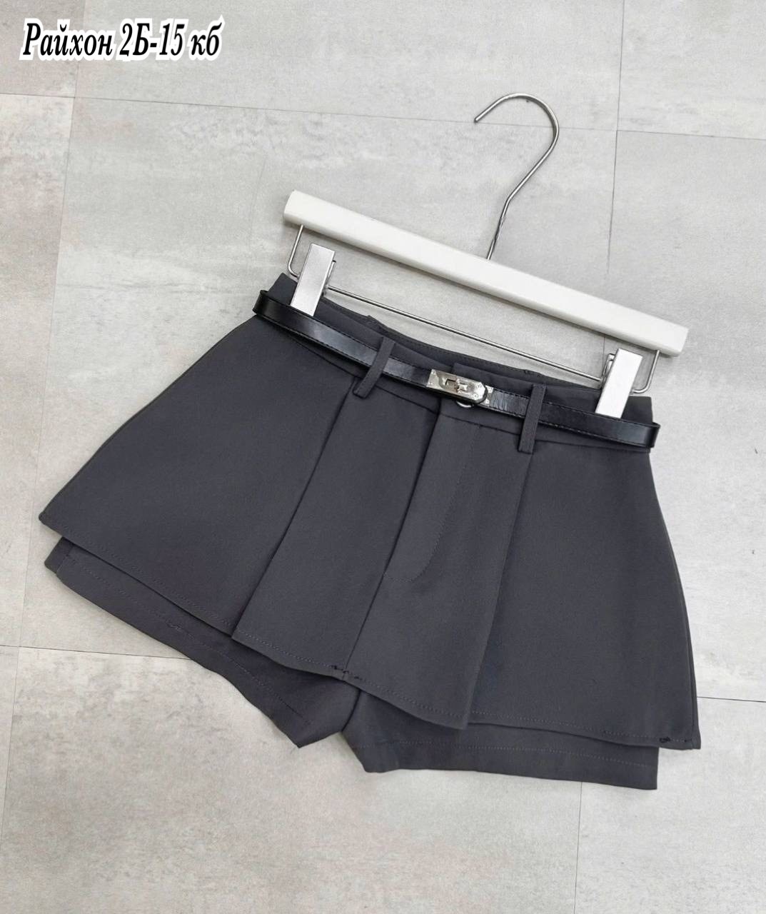 женские шорты,шорты,юбка шорты женская,юбка шорты мини,повседневные шорты