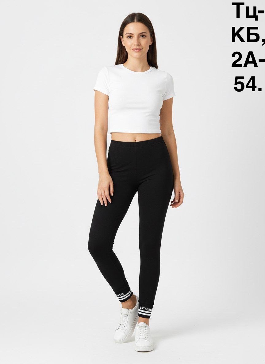 женские легинсы,леггинсы женские,лосины женские,легинсы,лосины женские черные