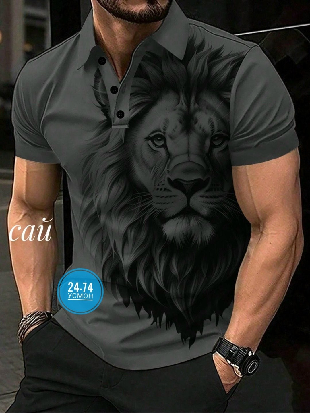 футболка для мужчин хб,мужская рубашка поло,футболка для мужественных образов с королем,мужской футболка,мужская повседневная рубашка