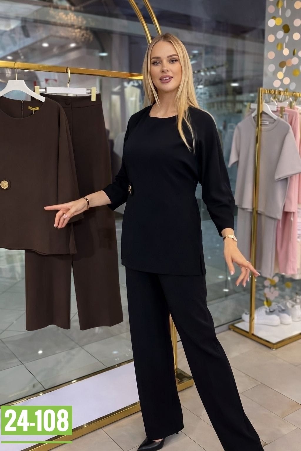 брючный костюм женский деловой вечерний,брючный костюм andina city 9030 изумруд,брючные костюмы женские,брючный костюм,костюм брючный 2401 alani