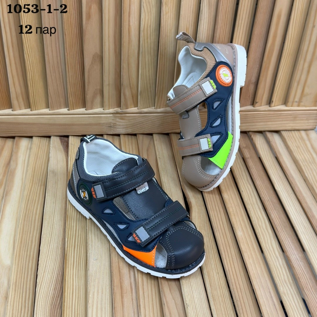 сандали капитошка,сандалии для мальчика,сандалии,детские сандалии,босоножки для мальчика