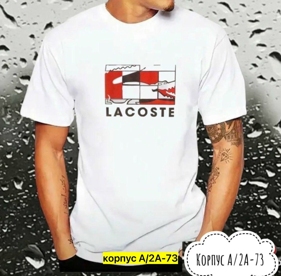 футболки мужские,модные мужские футболки,мужская летняя футболка,футболки комплект